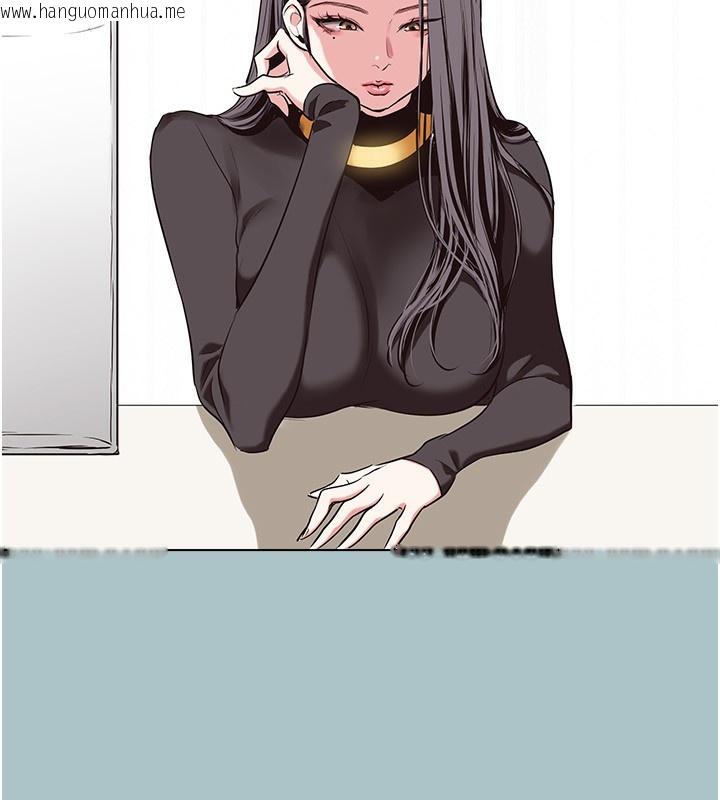 韩国漫画不要恋爱要打砲韩漫_不要恋爱要打砲-第4话-完美面具底下的欲望在线免费阅读-韩国漫画-第127张图片