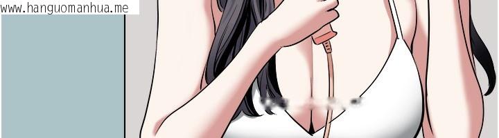 韩国漫画不要恋爱要打砲韩漫_不要恋爱要打砲-第4话-完美面具底下的欲望在线免费阅读-韩国漫画-第74张图片
