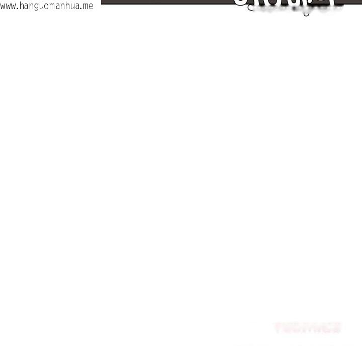 韩国漫画坏女人/了不起的她韩漫_坏女人/了不起的她-第80话在线免费阅读-韩国漫画-第147张图片