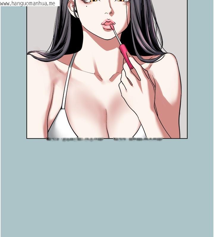 韩国漫画不要恋爱要打砲韩漫_不要恋爱要打砲-第4话-完美面具底下的欲望在线免费阅读-韩国漫画-第76张图片