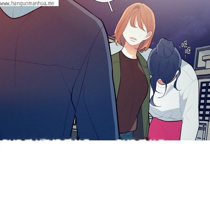 韩国漫画这都什么事儿啊？韩漫_这都什么事儿啊？-第8话在线免费阅读-韩国漫画-第56张图片