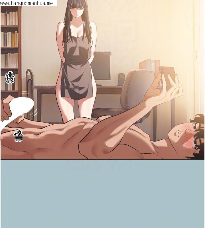 韩国漫画不要恋爱要打砲韩漫_不要恋爱要打砲-第3话-我应该比左手好用吧?在线免费阅读-韩国漫画-第31张图片
