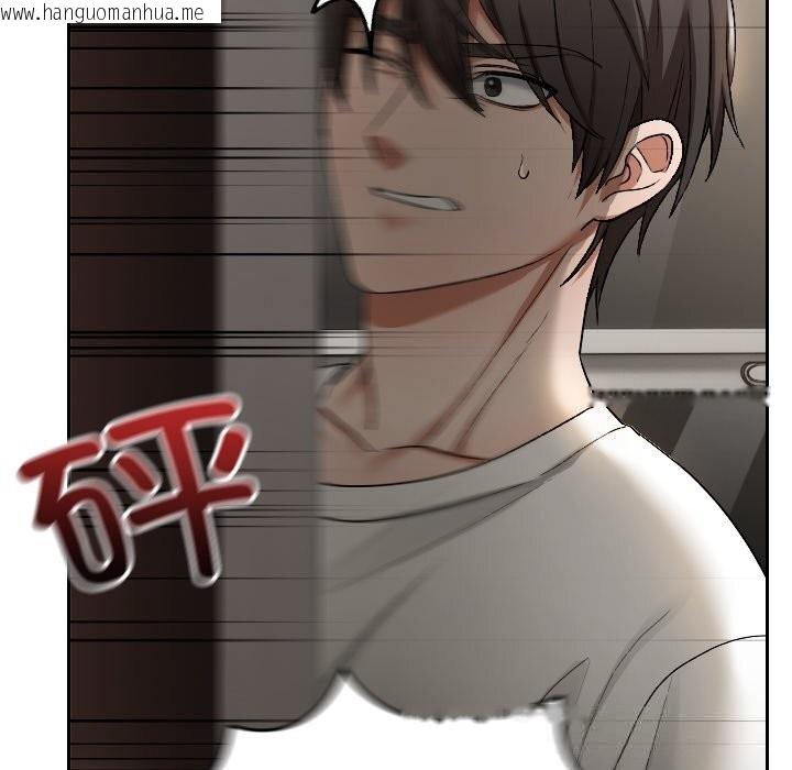 韩国漫画校花的双面生活韩漫_校花的双面生活-第1话在线免费阅读-韩国漫画-第226张图片