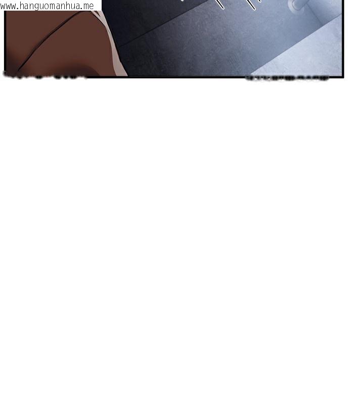 韩国漫画Beautiful-Days韩漫_Beautiful-Days-第47话-妳做爱时也不说话吗?在线免费阅读-韩国漫画-第162张图片