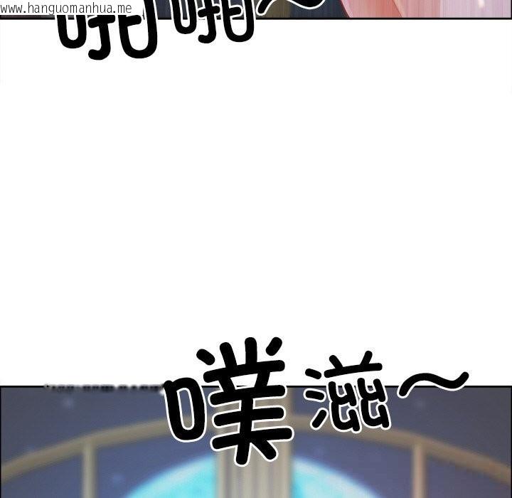 韩国漫画最强男人韩漫_最强男人-第37话在线免费阅读-韩国漫画-第157张图片