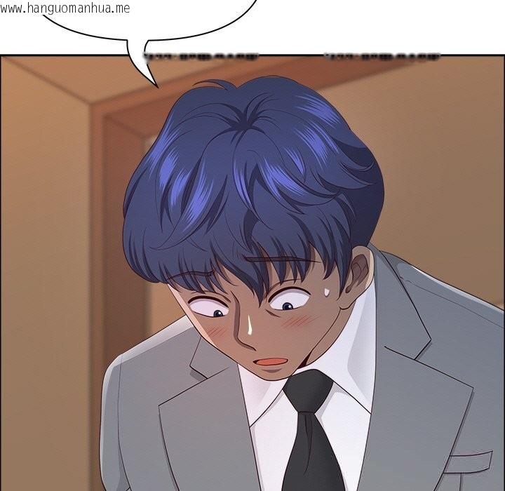 韩国漫画最强男人韩漫_最强男人-第37话在线免费阅读-韩国漫画-第31张图片