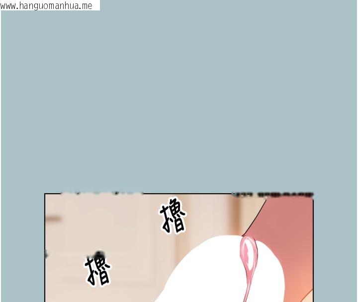 韩国漫画不要恋爱要打砲韩漫_不要恋爱要打砲-第3话-我应该比左手好用吧?在线免费阅读-韩国漫画-第50张图片