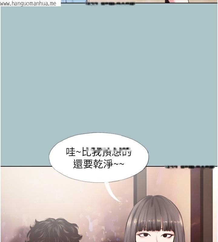 韩国漫画不要恋爱要打砲韩漫_不要恋爱要打砲-第7话-和我做不爽吗?在线免费阅读-韩国漫画-第13张图片
