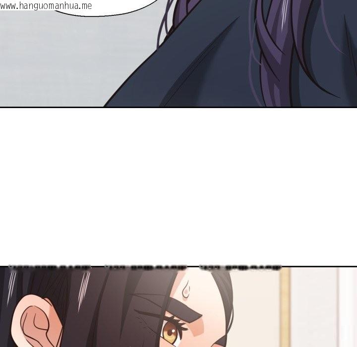 韩国漫画我的傻瓜男友韩漫_我的傻瓜男友-第25话在线免费阅读-韩国漫画-第104张图片