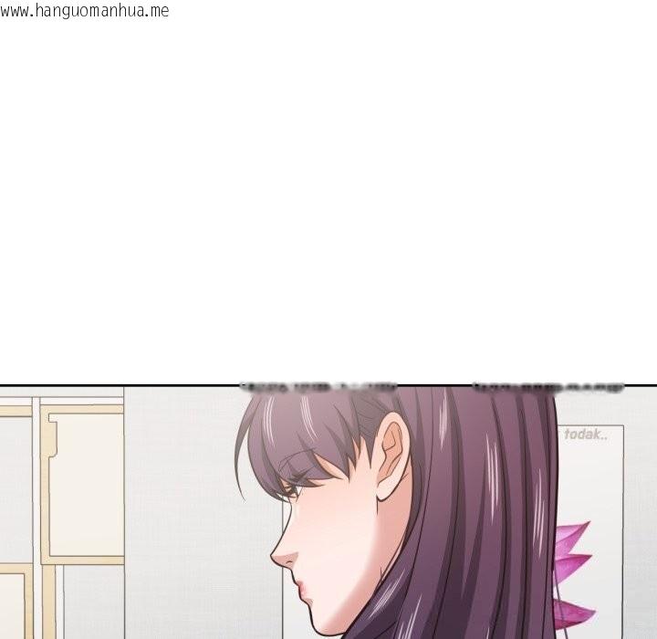 韩国漫画我的傻瓜男友韩漫_我的傻瓜男友-第25话在线免费阅读-韩国漫画-第77张图片