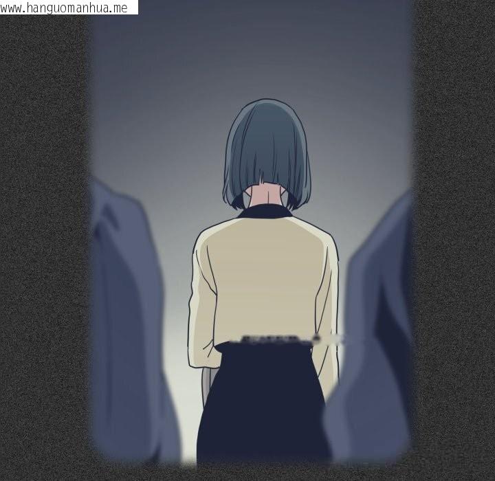 韩国漫画发小碰不得/强制催眠韩漫_发小碰不得/强制催眠-第82话在线免费阅读-韩国漫画-第54张图片