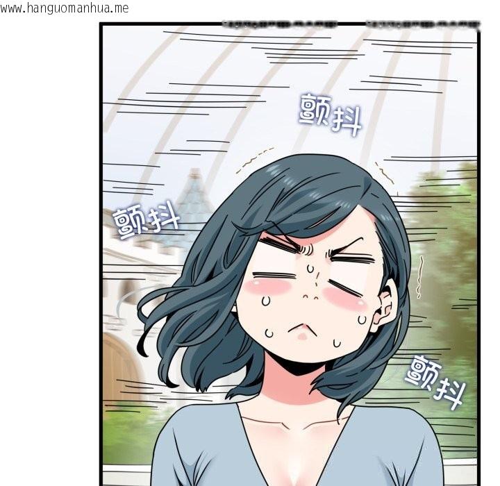 韩国漫画发小碰不得/强制催眠韩漫_发小碰不得/强制催眠-第82话在线免费阅读-韩国漫画-第78张图片