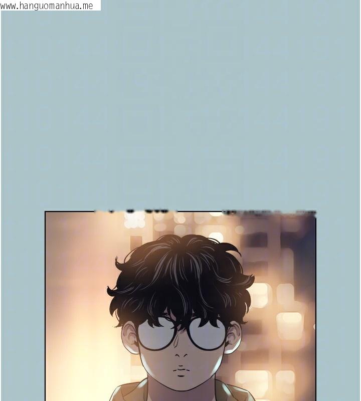 韩国漫画不要恋爱要打砲韩漫_不要恋爱要打砲-第5话-洞悉女心的眼神在线免费阅读-韩国漫画-第79张图片