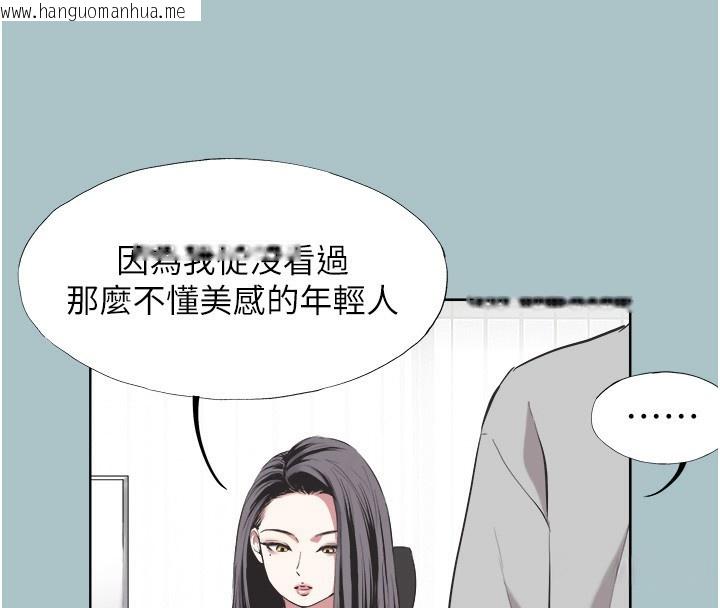 韩国漫画不要恋爱要打砲韩漫_不要恋爱要打砲-第5话-洞悉女心的眼神在线免费阅读-韩国漫画-第13张图片