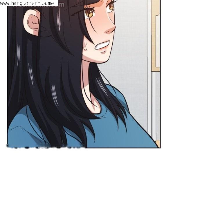 韩国漫画我的傻瓜男友韩漫_我的傻瓜男友-第25话在线免费阅读-韩国漫画-第98张图片