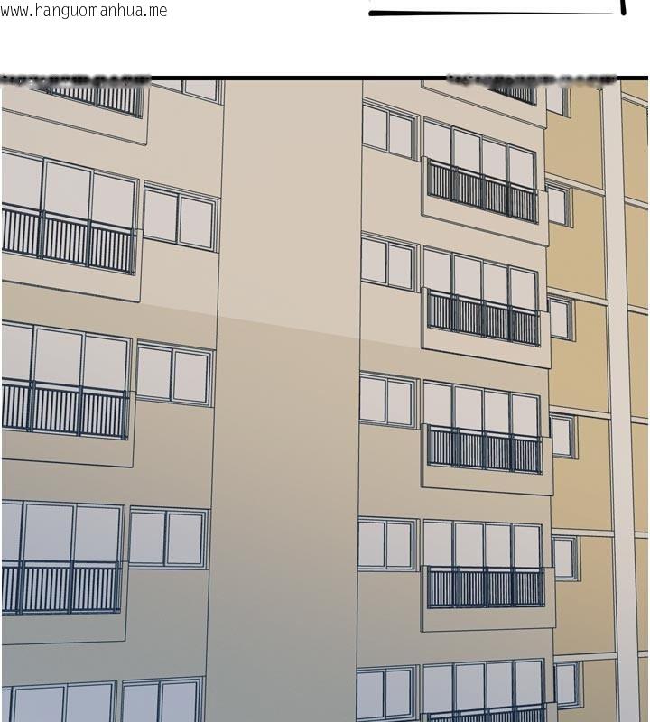 韩国漫画恶次人生韩漫_恶次人生-第39话-在前男友面前高潮在线免费阅读-韩国漫画-第144张图片