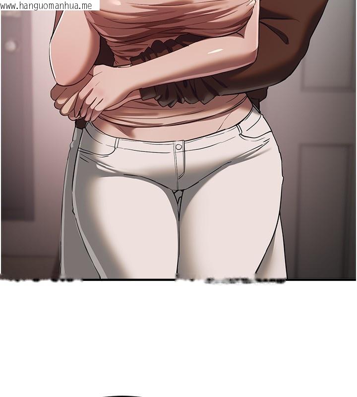 韩国漫画Beautiful-Days韩漫_Beautiful-Days-第47话-妳做爱时也不说话吗?在线免费阅读-韩国漫画-第128张图片