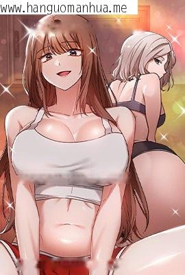 校花的双面生活