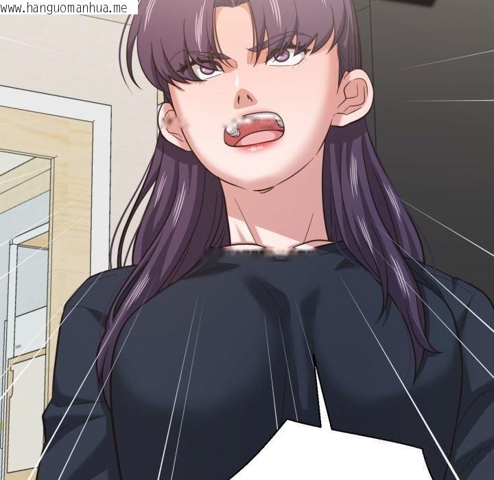 韩国漫画我的傻瓜男友韩漫_我的傻瓜男友-第25话在线免费阅读-韩国漫画-第66张图片