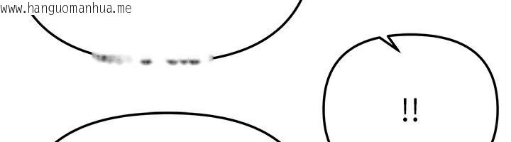 韩国漫画Beautiful-Days韩漫_Beautiful-Days-第47话-妳做爱时也不说话吗?在线免费阅读-韩国漫画-第169张图片