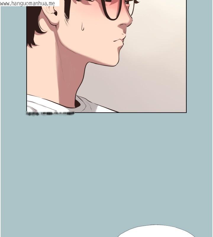 韩国漫画不要恋爱要打砲韩漫_不要恋爱要打砲-第7话-和我做不爽吗?在线免费阅读-韩国漫画-第32张图片