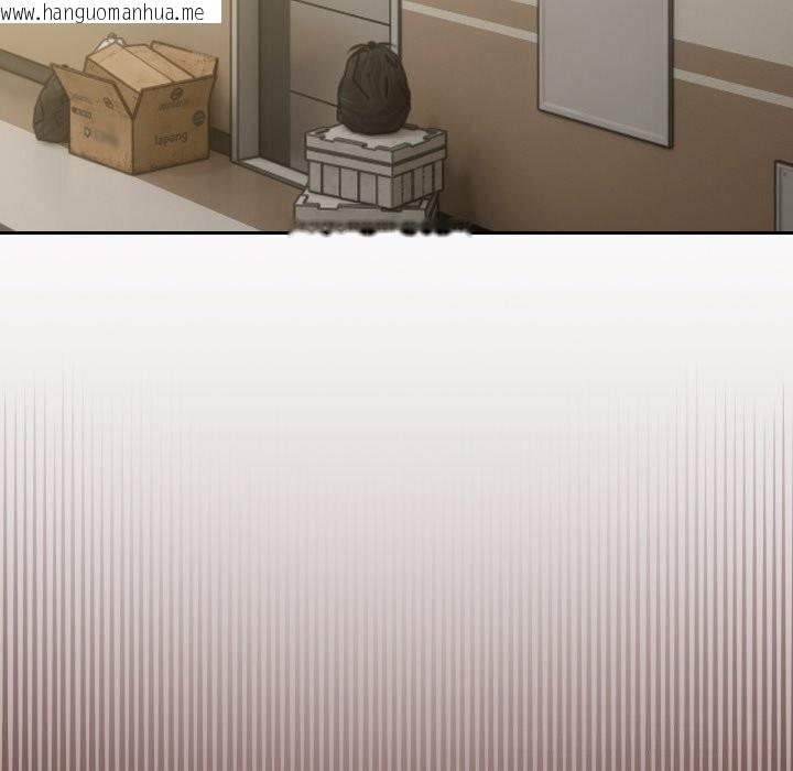 韩国漫画校花的双面生活韩漫_校花的双面生活-第2话在线免费阅读-韩国漫画-第23张图片