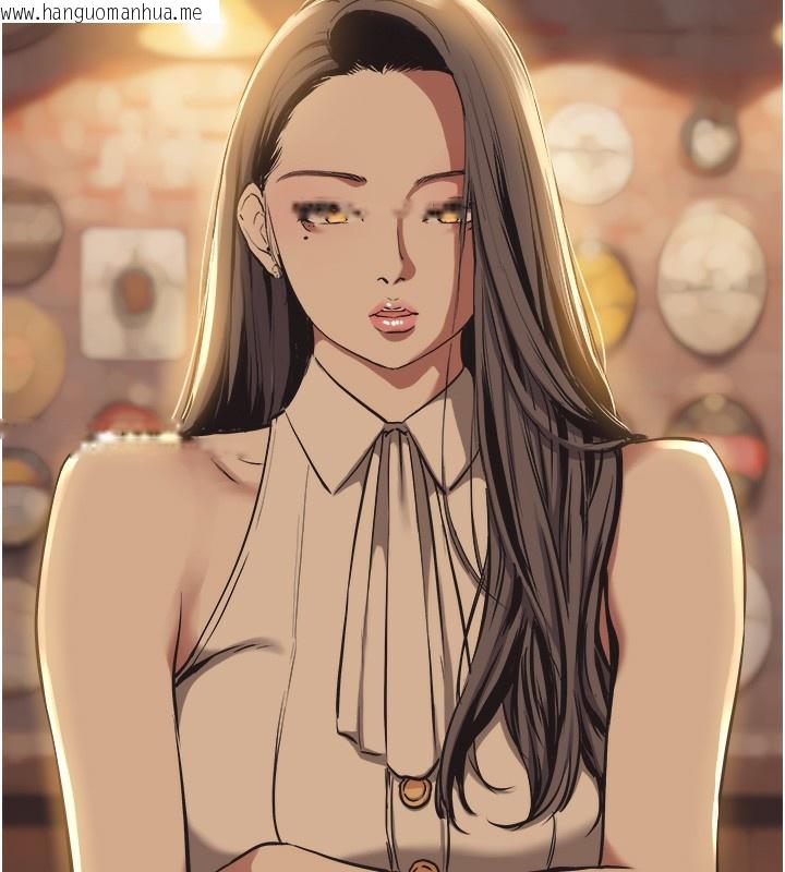 韩国漫画不要恋爱要打砲韩漫_不要恋爱要打砲-第5话-洞悉女心的眼神在线免费阅读-韩国漫画-第55张图片