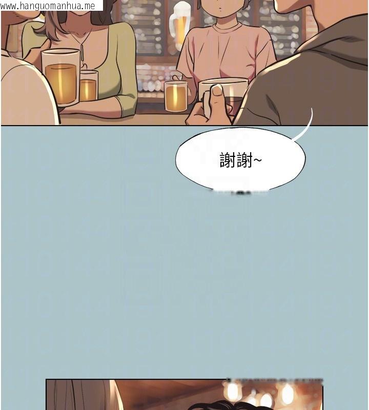 韩国漫画不要恋爱要打砲韩漫_不要恋爱要打砲-第5话-洞悉女心的眼神在线免费阅读-韩国漫画-第44张图片