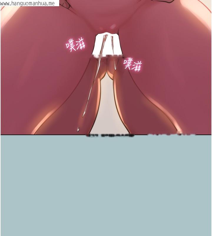 韩国漫画不要恋爱要打砲韩漫_不要恋爱要打砲-第7话-和我做不爽吗?在线免费阅读-韩国漫画-第62张图片