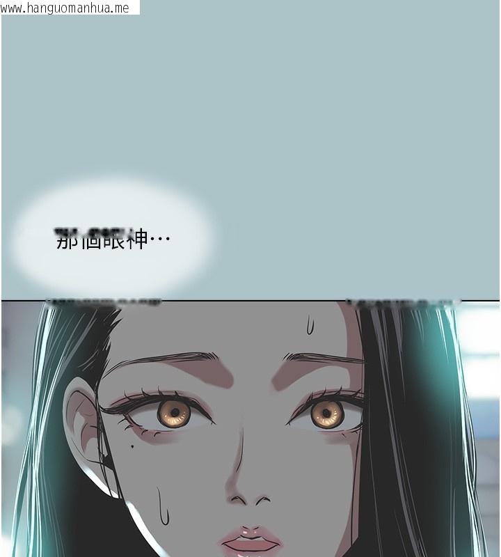 韩国漫画不要恋爱要打砲韩漫_不要恋爱要打砲-第5话-洞悉女心的眼神在线免费阅读-韩国漫画-第89张图片