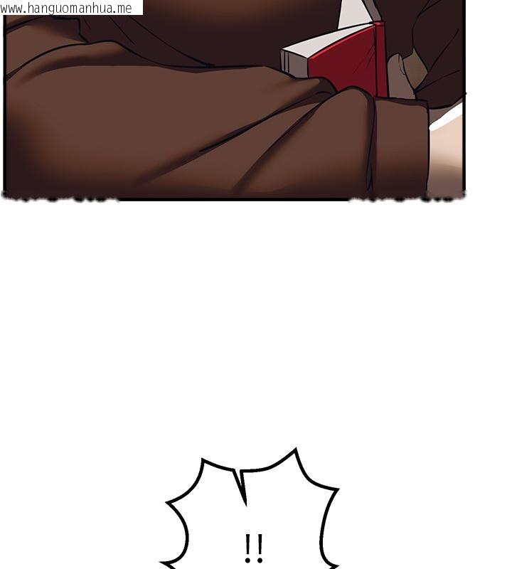 韩国漫画Beautiful-Days韩漫_Beautiful-Days-第47话-妳做爱时也不说话吗?在线免费阅读-韩国漫画-第100张图片
