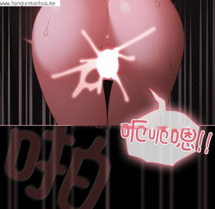 韩国漫画幸福来得太突然韩漫_幸福来得太突然-第37话在线免费阅读-韩国漫画-第72张图片