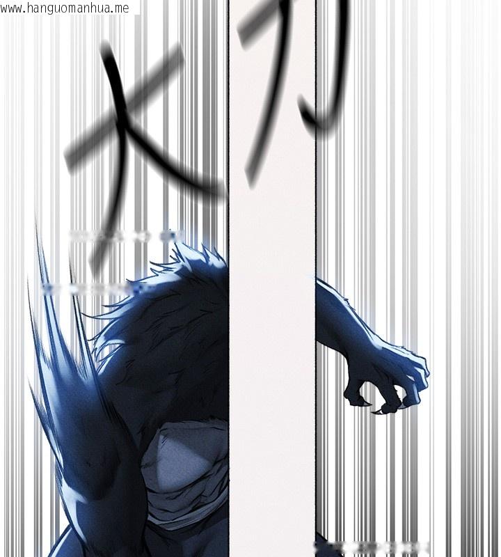 韩国漫画人妻猎人韩漫_人妻猎人-第96话-三位性奴用肉体慰留在线免费阅读-韩国漫画-第174张图片