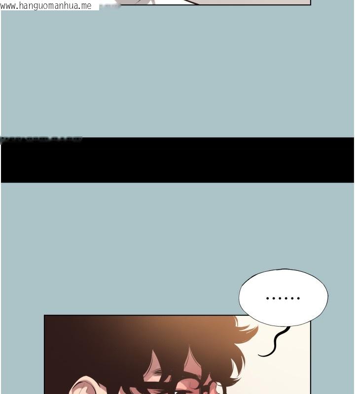 韩国漫画不要恋爱要打砲韩漫_不要恋爱要打砲-第7话-和我做不爽吗?在线免费阅读-韩国漫画-第31张图片