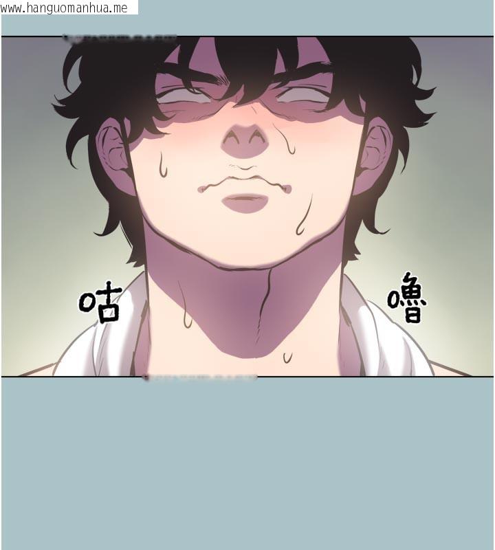 韩国漫画不要恋爱要打砲韩漫_不要恋爱要打砲-第3话-我应该比左手好用吧?在线免费阅读-韩国漫画-第5张图片