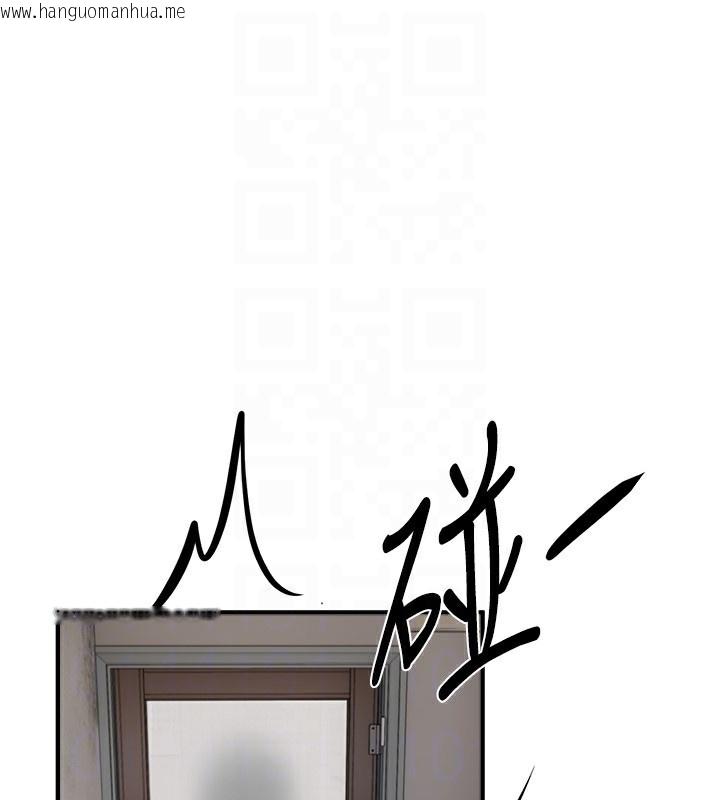 韩国漫画Beautiful-Days韩漫_Beautiful-Days-第47话-妳做爱时也不说话吗?在线免费阅读-韩国漫画-第164张图片