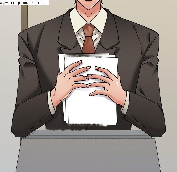 韩国漫画坏女人/了不起的她韩漫_坏女人/了不起的她-第80话在线免费阅读-韩国漫画-第82张图片