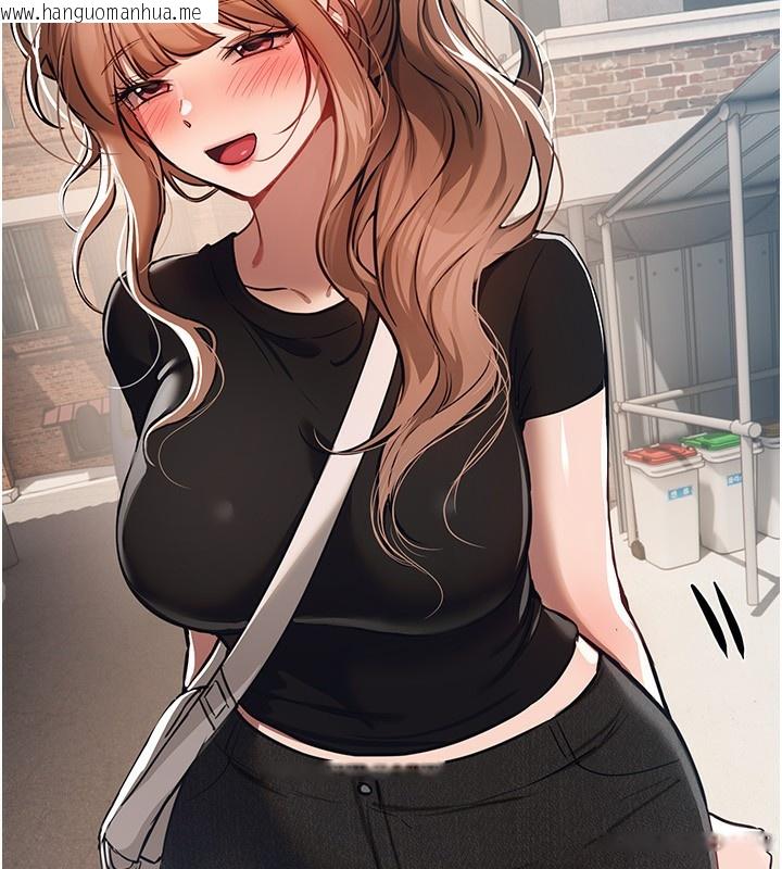 韩国漫画Beautiful-Days韩漫_Beautiful-Days-第47话-妳做爱时也不说话吗?在线免费阅读-韩国漫画-第171张图片