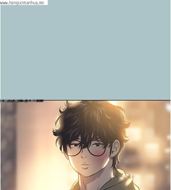 韩国漫画不要恋爱要打砲韩漫_不要恋爱要打砲-第5话-洞悉女心的眼神在线免费阅读-韩国漫画-第122张图片