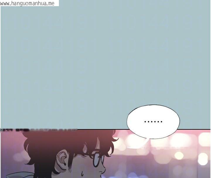 韩国漫画不要恋爱要打砲韩漫_不要恋爱要打砲-第2话-围裙的诱惑在线免费阅读-韩国漫画-第33张图片