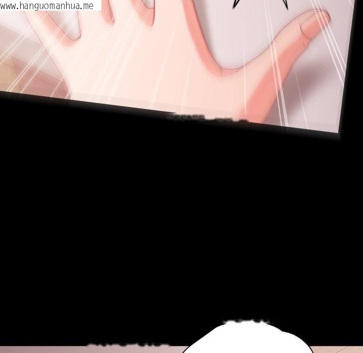 韩国漫画幸福来得太突然韩漫_幸福来得太突然-第37话在线免费阅读-韩国漫画-第100张图片