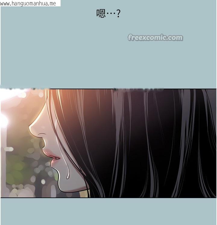 韩国漫画不要恋爱要打砲韩漫_不要恋爱要打砲-第5话-洞悉女心的眼神在线免费阅读-韩国漫画-第126张图片