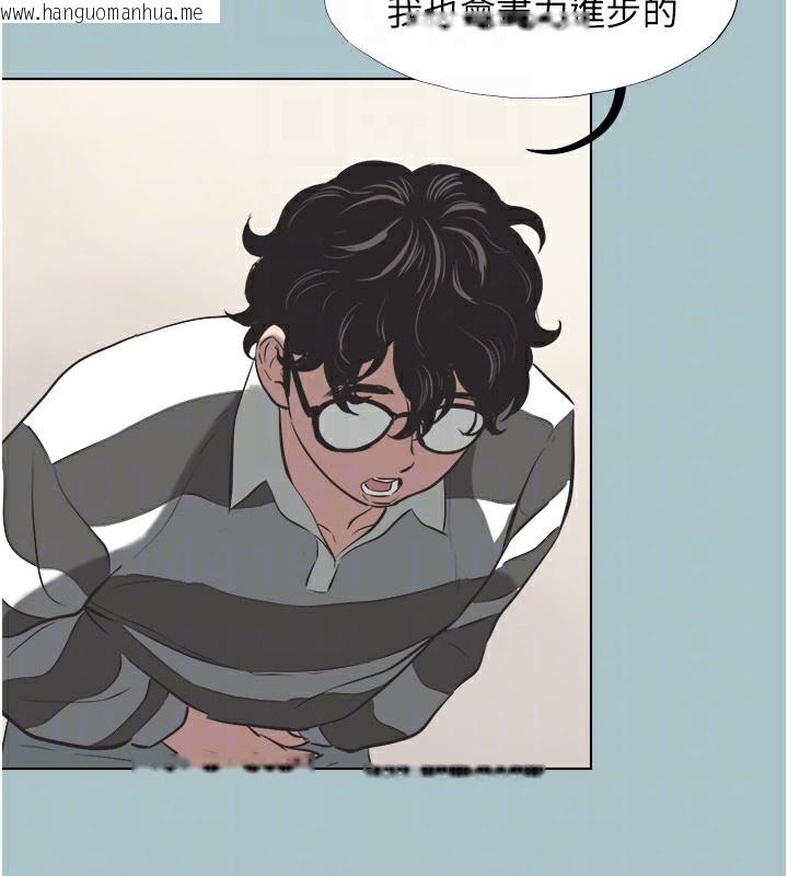 韩国漫画不要恋爱要打砲韩漫_不要恋爱要打砲-第5话-洞悉女心的眼神在线免费阅读-韩国漫画-第32张图片