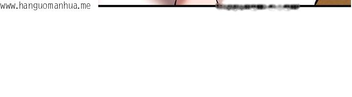 韩国漫画Beautiful-Days韩漫_Beautiful-Days-第47话-妳做爱时也不说话吗?在线免费阅读-韩国漫画-第69张图片