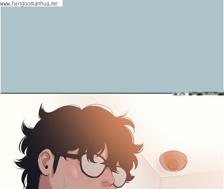 韩国漫画不要恋爱要打砲韩漫_不要恋爱要打砲-第6话-打开潘朵拉盒子的歆晨在线免费阅读-韩国漫画-第99张图片