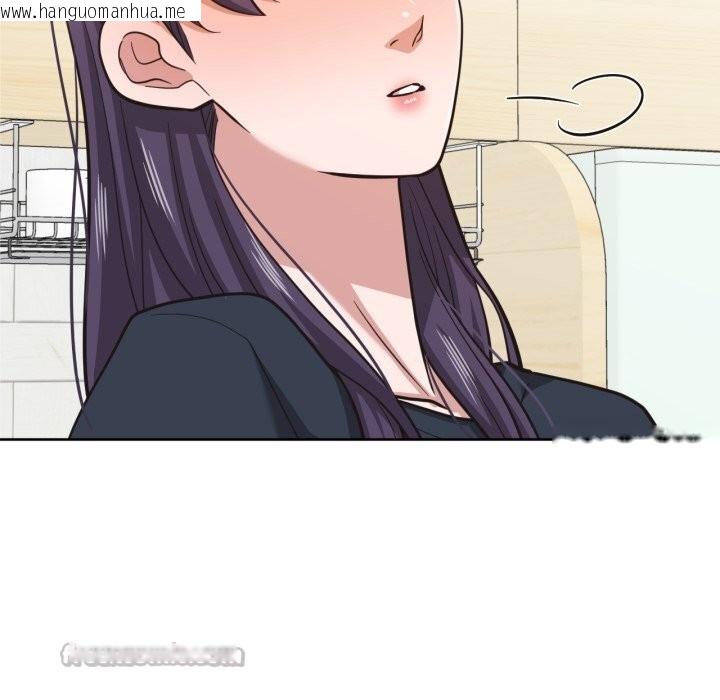 韩国漫画我的傻瓜男友韩漫_我的傻瓜男友-第25话在线免费阅读-韩国漫画-第112张图片