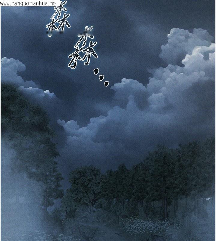 韩国漫画人妻猎人韩漫_人妻猎人-第96话-三位性奴用肉体慰留在线免费阅读-韩国漫画-第131张图片