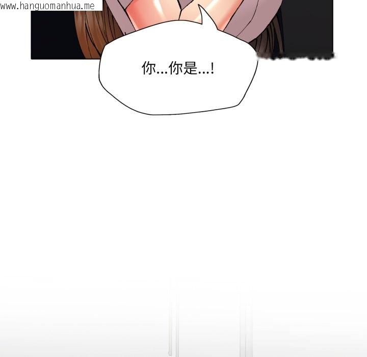韩国漫画坏女人/了不起的她韩漫_坏女人/了不起的她-第80话在线免费阅读-韩国漫画-第13张图片
