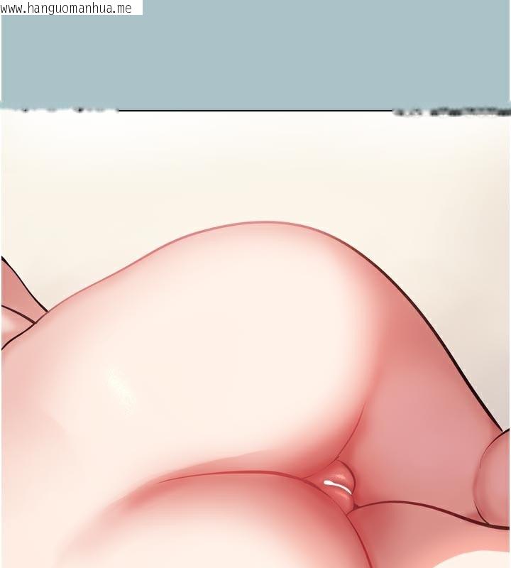 韩国漫画不要恋爱要打砲韩漫_不要恋爱要打砲-第3话-我应该比左手好用吧?在线免费阅读-韩国漫画-第3张图片
