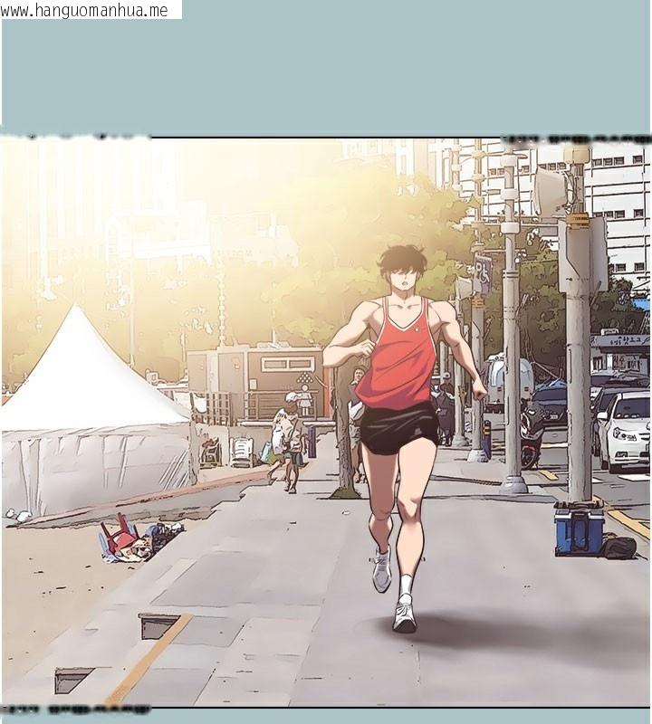 韩国漫画不要恋爱要打砲韩漫_不要恋爱要打砲-第2话-围裙的诱惑在线免费阅读-韩国漫画-第80张图片